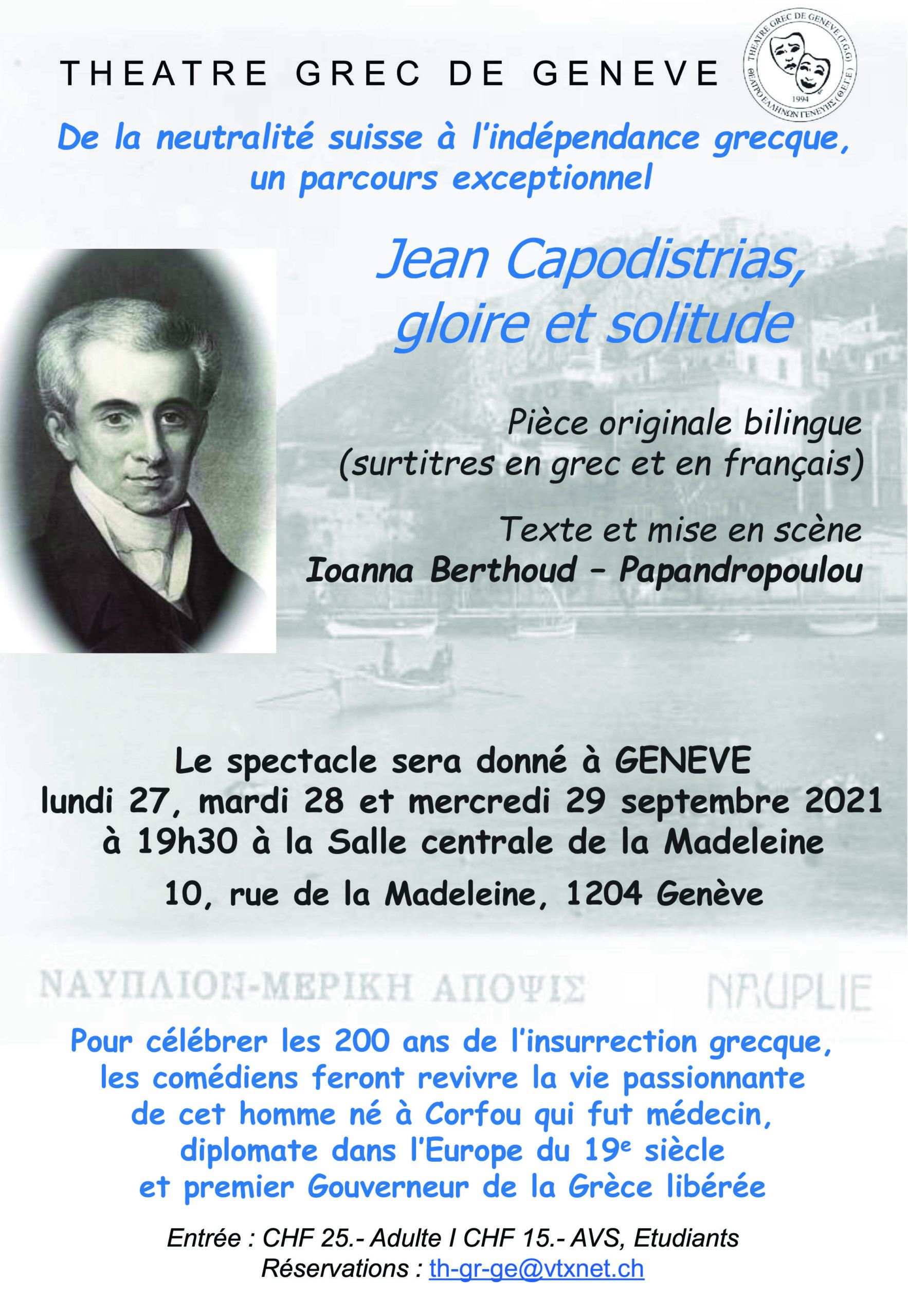 10.08.21 affiche Genève français.
